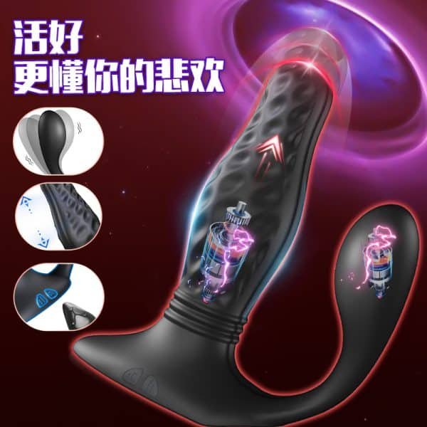 DiamondCore HyperStim - 12-Speed Dual-Zone Anal-Vaginal Silicone Massager with HexaFlex Technology – Bild 3
